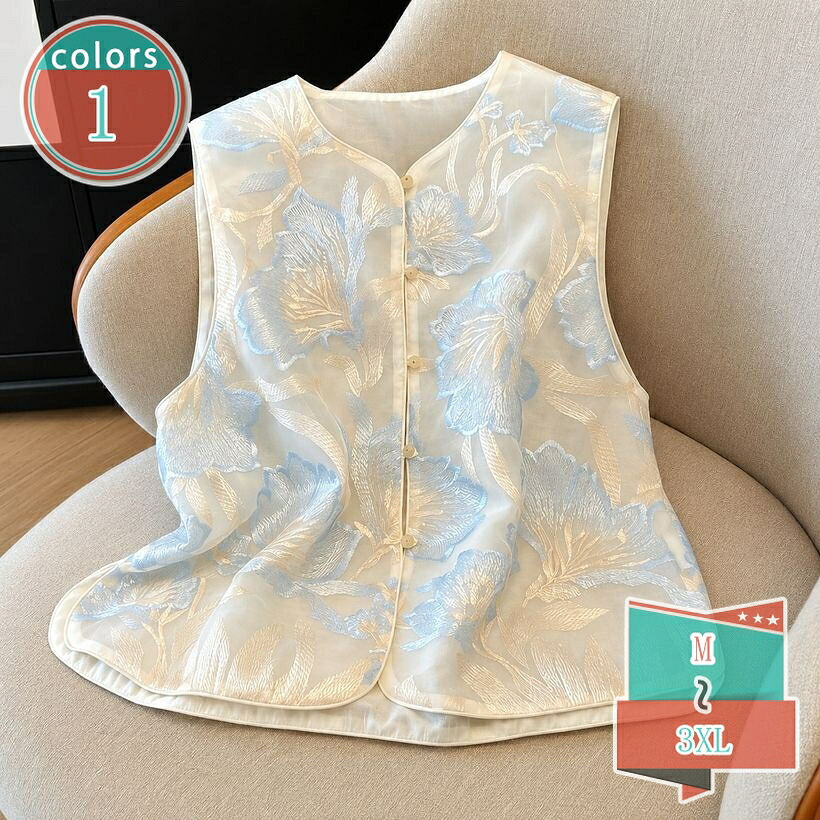 刺しゅう より良い 瀬戸もの服風 ジレ ノースリーブ 春夏 シアー トップス 割れ易い押し出し 重ね着 レトロ 好いたらしい 重工刺しゅう カクテルドレスルー 花の冠yd 丸首 民族調 雅びやか エスニック ゆったり大きさ 成年者 shop-kosugi