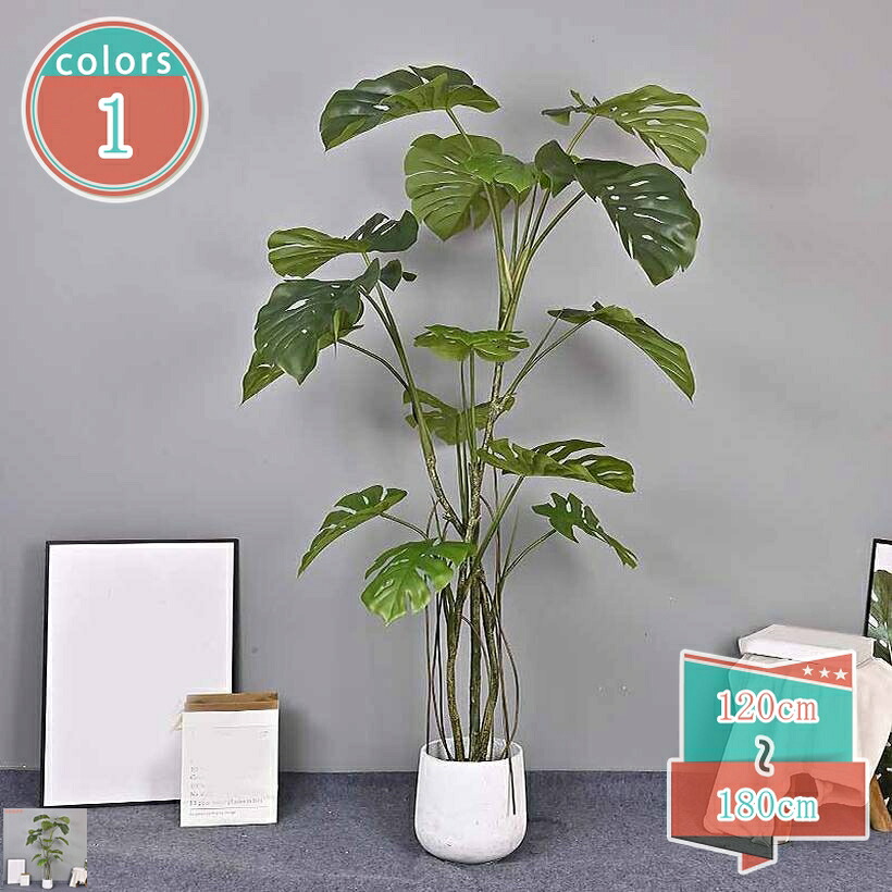 フェイクグリーン 屋内用 屋外対応 おしゃれ リアル 大型 大きい 大きめ インテリアグリーン 観葉植物 人工観葉植物 樹木 造花 アートグリーン お洒落 インテリア お庭 バルコニー ベランダ テラス 屋上 鉢付き shop-kosugi