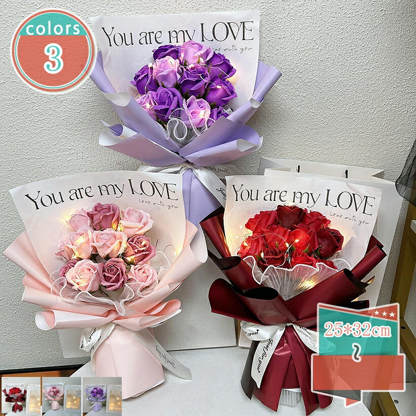 石ケン御花 薔薇 胸花 そのまま飾れる 胸花 差し上げ物 石ケン 御花枯れない花 差し上げ物 生まれ落ちる日 不死化日 卒式 白いことデー 母の日 愛くるしげ オシャレ お花 御花石ケン 一緒になる祝賀会 隠居祝賀会 造花 石ケン shop-kosugi