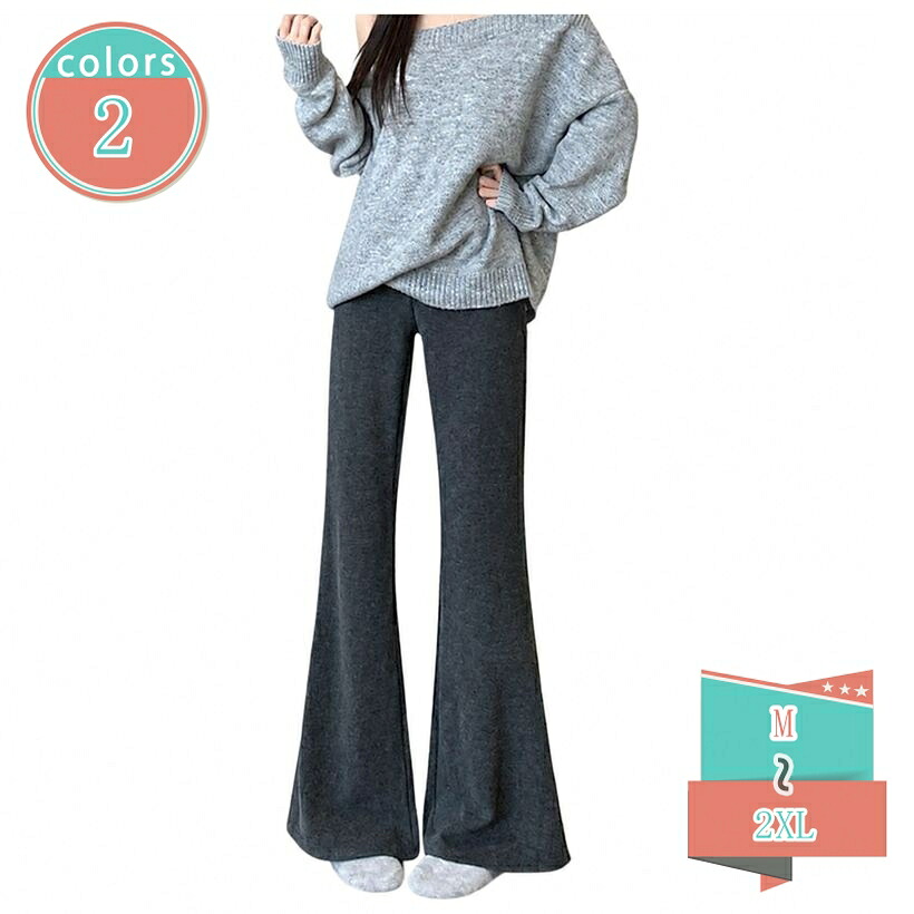 1000円OFFクーポン フレアパンツ レディース ブーツカット ハイウエスト マタニティパンツ 調整可能 美脚 柔らかい 着痩せ ロング丈 普段着 オフィス shop-kosugi｜小杉拓嗣商店