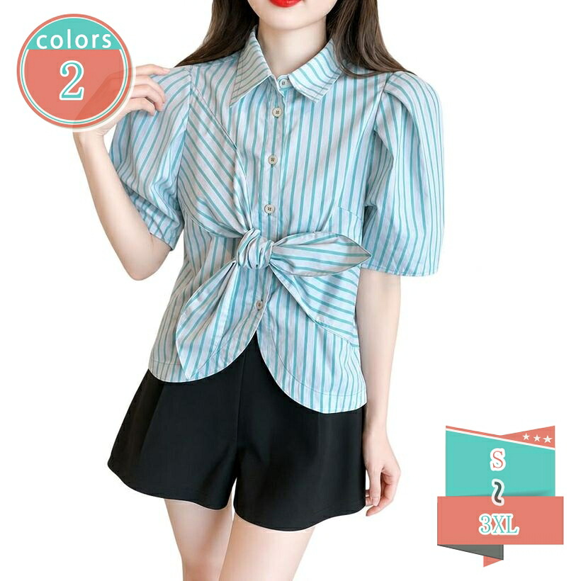 1000円OFFクーポン シャツ レディース 半袖 ストライプ ブラウス パフスリーブ フロントリボン 襟付き トップス 事務服 オフィス 通勤 カジュアル きれいめ 細見え 二の腕カバー 春夏 ゆったりサイズ shop-kosugi|小杉拓嗣商店