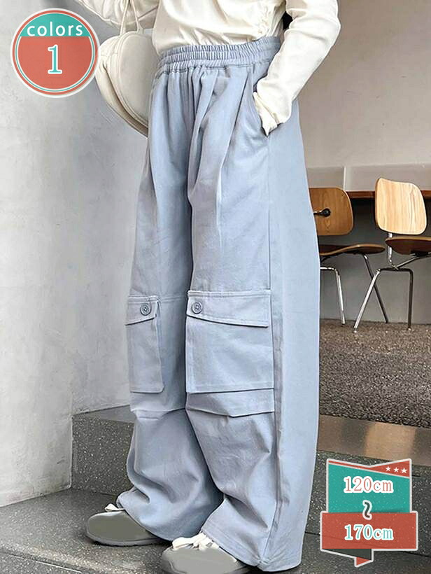 1000円OFFクーポン カーゴパンツ キッズ 女の子 ダンス服 ゆったり 裾ゴム 裾絞り ガールズ 長ズボン 子供服 綿 サイドポケット ワイドパンツ shop-kosugi｜小杉拓嗣商店