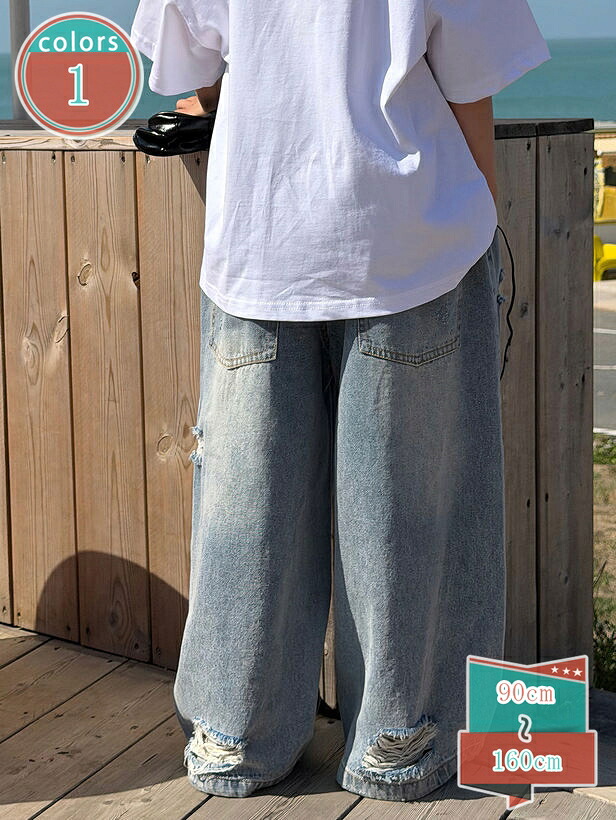 1000円OFFクーポン キッズ ダンス 衣装 ダメージデニム デニムパンツ おしゃれ ダメージジーンズ Ｇパン ガールズ ヒップホップ ストリート 子供 キッズダンス衣装 女の子 男の子 ワイドパンツ shop-kosugi｜小杉拓嗣商店 11,043円