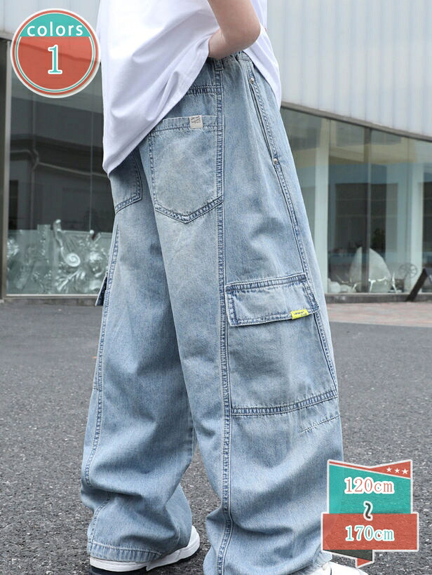 1000円OFFクーポン デニムパンツ キッズ 男の子 ジーパン 子供 薄手 カーゴパンツ 長ズボン ゆったり ジーパン デニム ジュニア ゴムウエスト 通園 通学 カジュアル 普段着 shop-kosugi｜小杉拓嗣商店