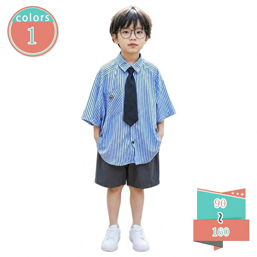 男の子 半袖シャツ ストライプ柄 ネクタイ セット 子供服 カッターシャツ ジュニア 前開き トップス おしゃれ 爽やか ゆったりサイズ 通園 shop-kosugi｜小杉拓嗣商店