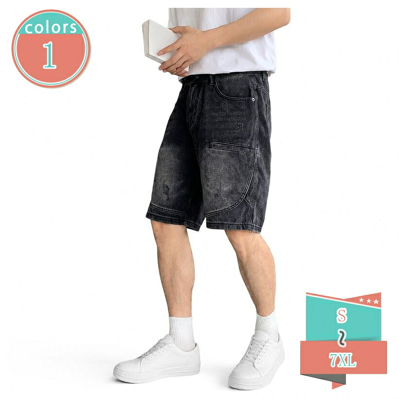デニムハーフパンツ ゆったり 体型カバー メンズ ストレート ズ 短パン ハーフ丈 デニムショーツ ジーパン 五分丈 カジュアル ボトムス 大きいサイズ 快適 涼しい 夏用 おしゃれ ストリート系 shop-kosugi｜小杉拓嗣商店