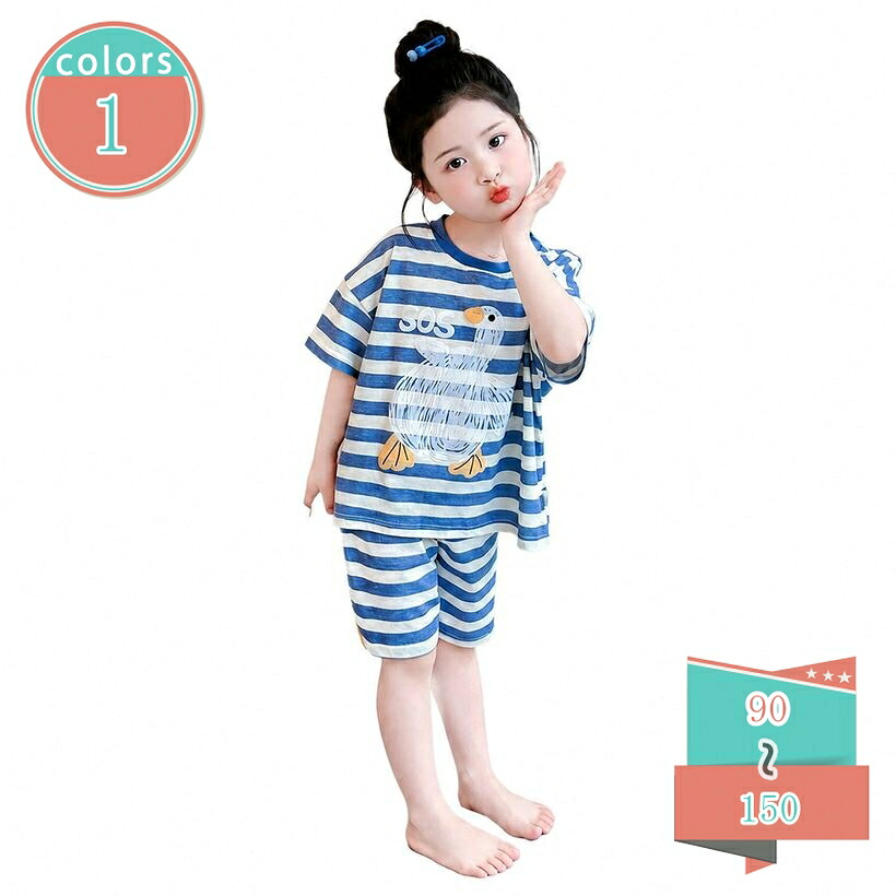 ルームウェア 子供服 ゆったり 上下セット パジャマ キッズ 半袖 男の子 女の子 キャラクター 丸首 トップス ズボン 部屋着 涼しい 夏物 通気性 寝間着 大きいサイズ shop-kosugi｜小杉拓嗣商店
