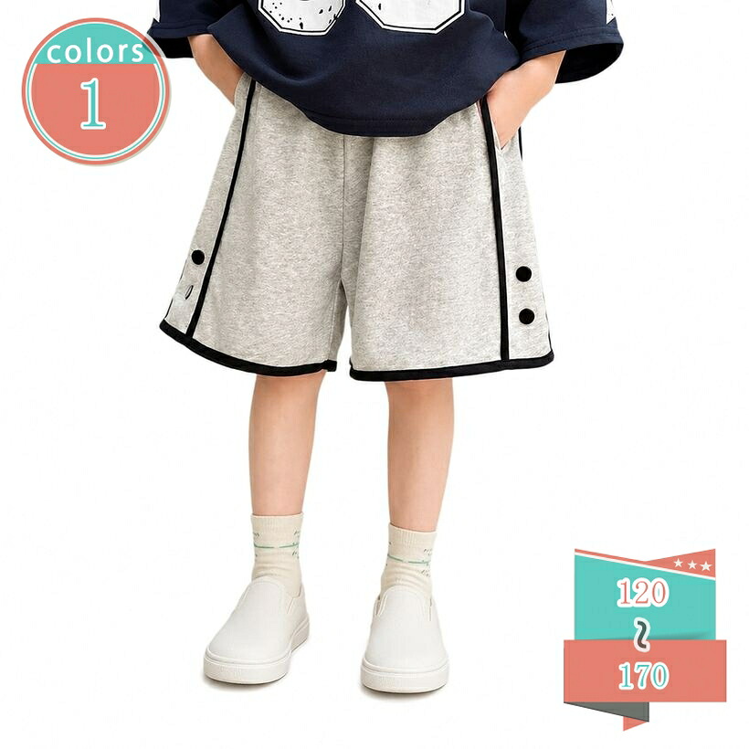 ショートパンツ 男の子 ウェストゴム 子供服 ジュニア ハーフパンツ ゆったり 体型カバー ボトムス 半ズボン 普段着 旅行 アウトドア スポーツ 通気 shop-kosugi｜小杉拓嗣商店