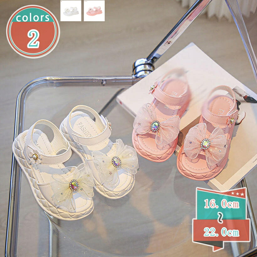 1000円OFFクーポン かわいい サンダル キッズ 厚底 女の子 サンダル 軽量 歩きやすい 厚底サンダル ジュニア 子どもサンダル プリンセス風 フォーマル ドレスシューズ お花飾り ジュニアサンダル 発表会 結婚式 パーティー 入学式 入園式 ビーチサンダル 夏|小杉拓嗣商店
