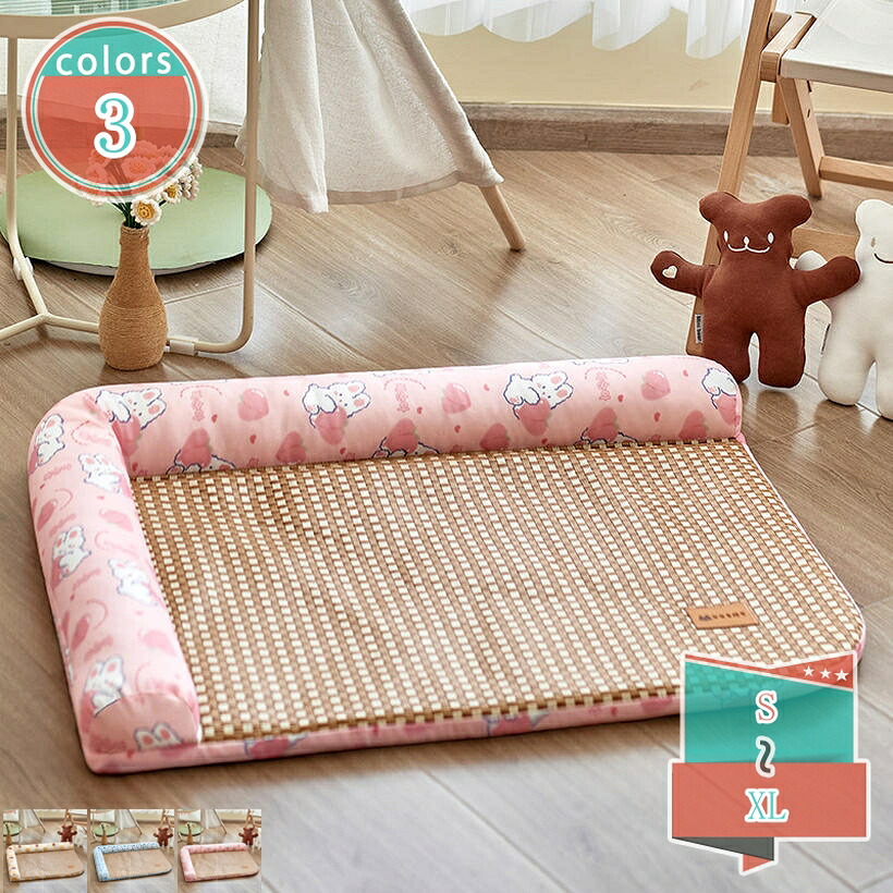 1000円OFFクーポン 大型犬ベッド 犬用ソファーベッド ペットクッション 洗える 中型犬 通年 オールシーズン 夏 冬 老犬介護用品 犬の巣 耐噛み滑り止 床ずれ防止 防水 スクエア 丈夫 暖かい 大きい 小型犬 中型犬 大型犬 ふかふか 介護 シニア犬 shop-kosugi｜小杉拓嗣商店