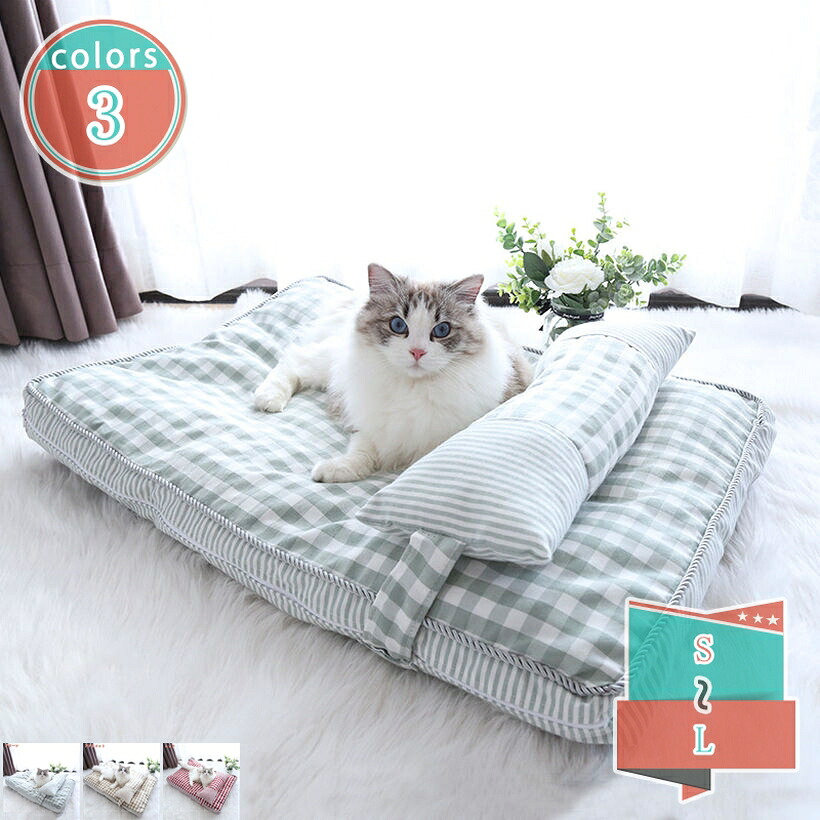 愛玩動物臥榻 愛玩動物長椅子 犬 猫 座布団 犬用臥榻 寝床 通年印字機 洗える パステル色の ふわふわ 生あたたかい 寒さ打つ手 中小型犬/猫用 臥榻 上滑り打ちきり 肌ざわり好いたらしい 好いたらしい 愛玩動物用臥榻 今めかしい 多役立つこと 思わしい 高手向かい shop-kosugi