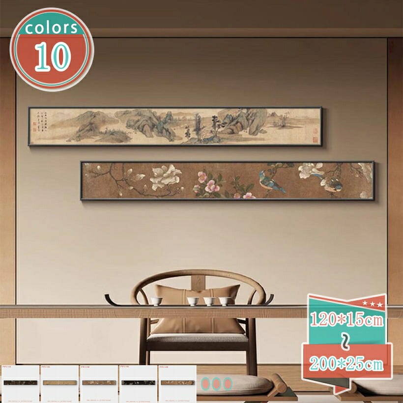 大人気 本日発送 M2JPJ68T14L [M2JPJ68T14L]