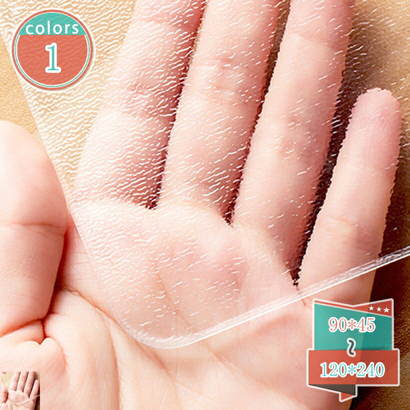 500円OFFクーポン テーブルクロス テーブルカバー ビニール 透明 PVC製 2mm 撥水 防水 耐熱 清潔簡単 汚れ防止 テーブルプロテクター テーブルマット デスクマット デスク保護カバー ビニールマット ランチョンマット shop-kosugi|小杉拓嗣商店