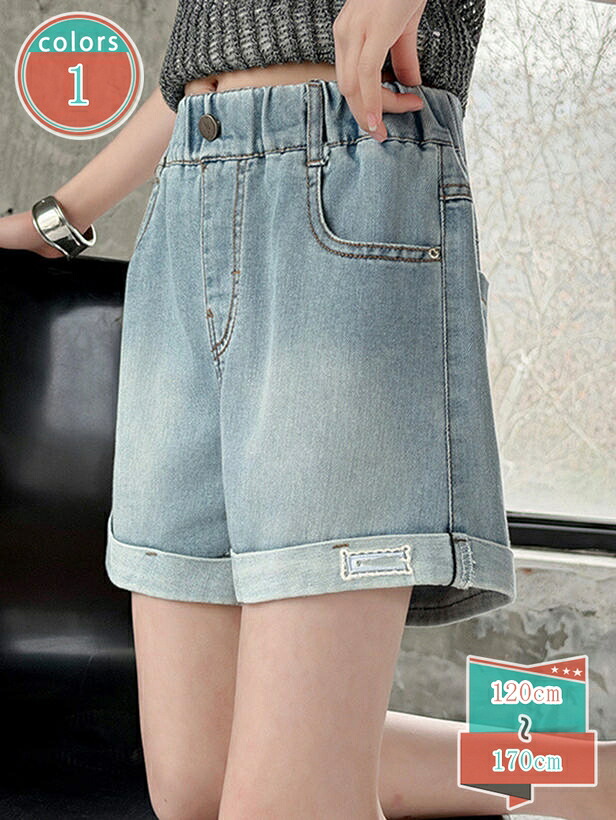 1000円OFFクーポン ショートパンツ 女の子 夏用 ロールアップ デニムパンツ 短パン 半ズボン ボトムス ジュニア かわいい オシャレ ダンス 普段着 お出かけ shop-kosugi｜小杉拓嗣商店