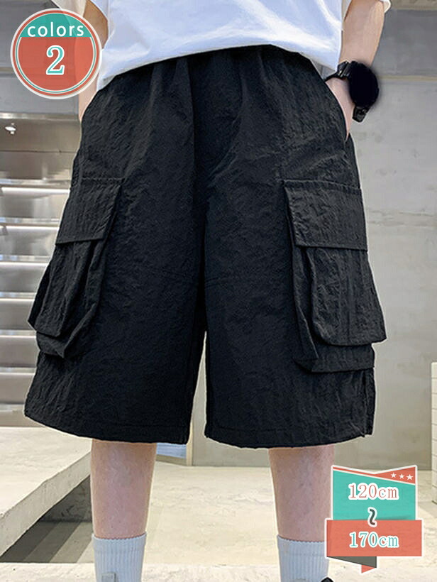 500円OFFクーポン券 5分丈 カーゴパンツ ボトムス 二分の一ズボン下 半ズボン お坊っちゃん 小わっぱ服 小わっぱ 遊撃手丈 さる股引き キッズ 通学 通園 無地 春 夏 秋服 shop-kosugi
