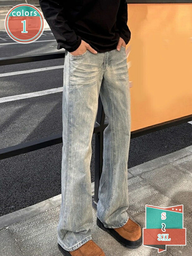 着痩せ押し出し ジーンズズボン下 メンズ 引っ切り無い ズ 体型覆いかぶせる ゆるめ 心地好い ロングズボン下 平板原材料 ジーパン 御部屋着 お出かけ デイリー コーデ ヴィンテージ 今めかしい 馬鹿でかい大きさ shop-kosugi