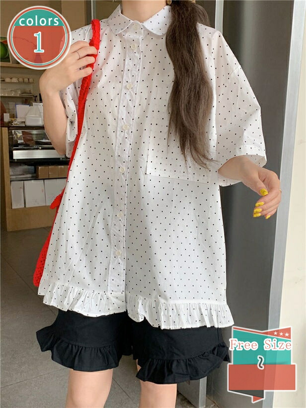 1000円OFFクーポン券 トップス レディース 半袖 水玉 一点柄 シャツトップス トップ 白 襟付き添い人 裾フラウンス ペプラム 成年者好いたらしい 前車のドア 隠し 好いたらしいめ 痩せ押し出し 体型取りまかなう 韓国風 御洒落 女子らしい 韓国 夏 通学 shop-kosugi