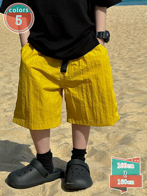 1000円OFFクーポン 速乾 軽量 カラーハーフパンツ 子供服 キッズ 男の子 ボーイズ 半ズボン 春 夏 涼しい 軽い ズボン パンツ 短パン 通園 通学 動きやすい shop-kosugi｜小杉拓嗣商店