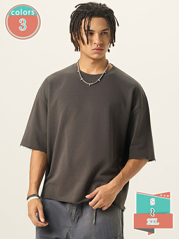 メンズ Ｔシャツ 半袖 五分袖 厚地の外套大きさ ビッグ影ぼうし ゆったり 着痩せ成り行き カットオフ フリンジ 無地 ヘビーウェイト 表どおり流行り物 心地よい トップス 春夏 秋 気が大きい大きさ 今めかしい shop-kosugi