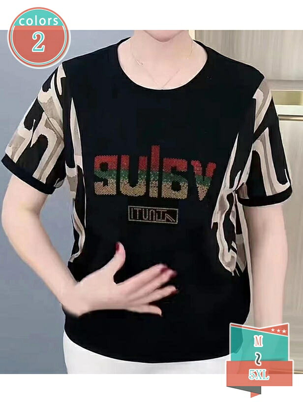 500円OFFクーポン 半袖 Tシャツ レディース 体型カバー 着痩せ ゆったり 大きいサイズ カットソー 丸首 50代 60代 大人 おしゃれ エレガント 涼しい 春夏 トップス お洒落 カジュアル オフィス お呼ばれ 旅行 普段着 shop-kosugi｜小杉拓嗣商店