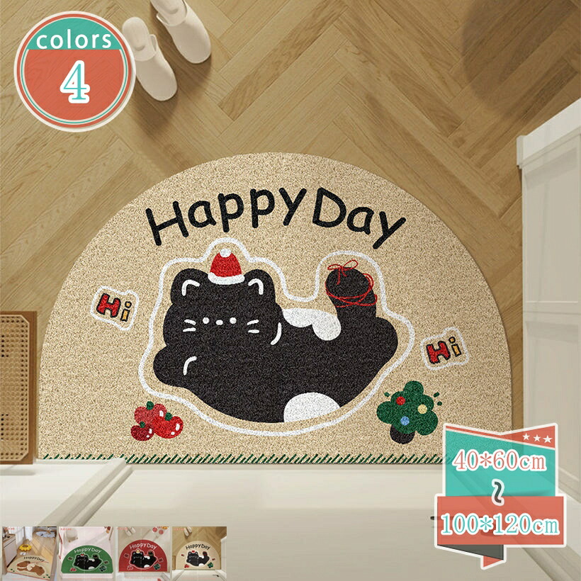 500円OFFクーポン 玄関マット 屋外 おしゃれ 泥落とし 北欧 大判 風水 かわいい 大きい フリーカット 猫 ねこ 泥除け キャンプ 汚れ落とし 野外用 PVC 水洗い 塩化ビニール インテリア 土足用 屋外 泥落としマット エントランス マット shop-kosugi｜小杉拓嗣商店