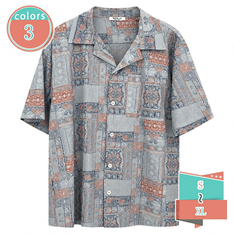 アロハシャツ メンズ 半袖 オープンカラーシャツ 体型カバー ゆったり 総柄 レトロ カジュアル 夏服 トップス 開襟 涼しい おしゃれ かっこいい 大きいサイズ 小さいサイズ ストリート ファッション shop-kosugi｜小杉拓嗣商店