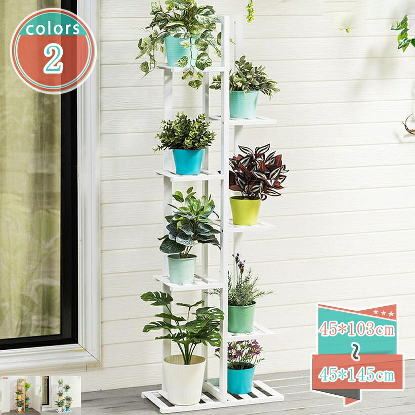 フラワースタンド 竹製 観葉植物 ガーデニング 花台 棚 スタンド 鉢植え プランタースタンド 隙間収納 天然木 北欧 盆栽 スリム シンプル 四角 プランターラック おしゃれ 鉢置き台 植木鉢スタンド ガーデンラック 植木鉢 ナチュラル 飾り棚 リビング shop-kosugi