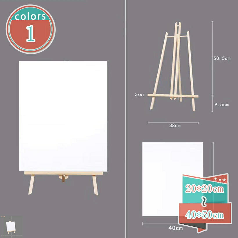 500円OFFクーポン イーゼル 角度調節 絵画スタンド 卓上 A2 A3 木製 折りたたみ式 スタンド 卓上イーゼル 看板立て 油絵 画材 水彩画 写生 スケッチ 手芸 展示用 描画イーゼル デスクイーゼル 絵画イーゼル shop-kosugi|小杉拓嗣商店
