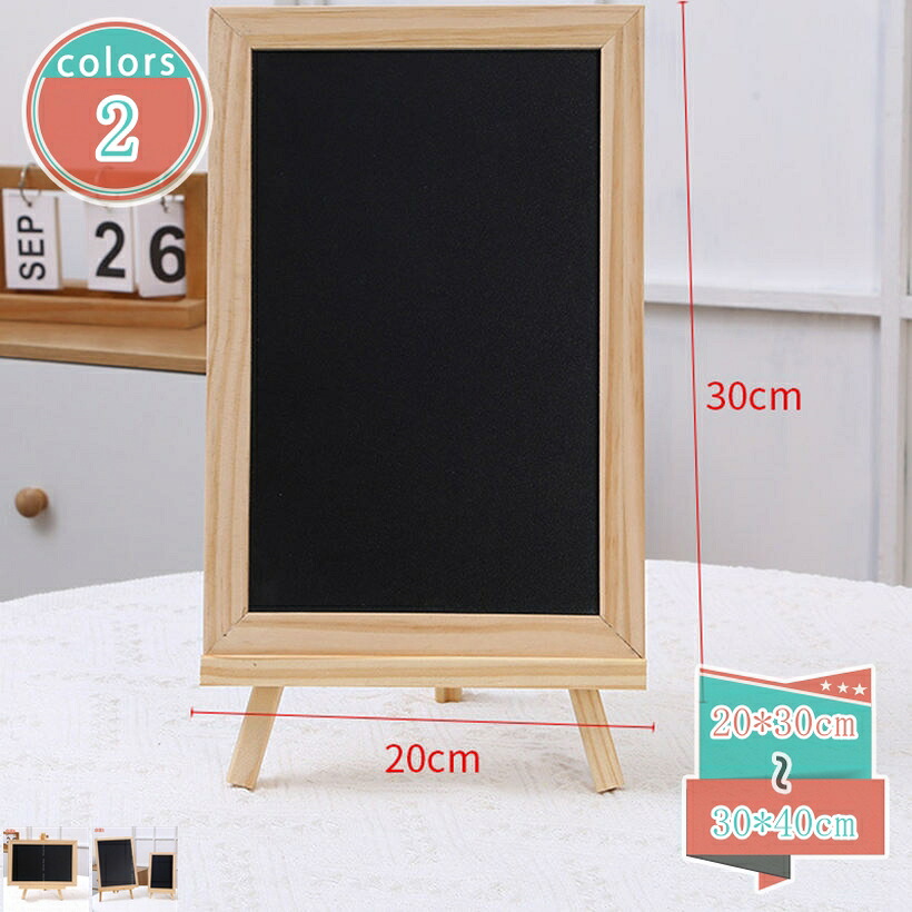 500円OFFクーポン 卓上イーゼル 木製 折りたたみ式 ミニ テーブルイーゼル 絵画スタンド スケッチ デッサン キャンバス お絵描きボード 看板 落書き 水彩絵・アクリル絵・油絵に適用 アート 絵画 写生 画材 美術学生 子供用 shop-kosugi｜小杉拓嗣商店