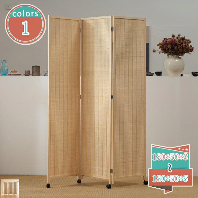 2000円OFFクーポン 部屋 仕切り パーテーション 3/4/5連 自立 折りたたみ式 高さ180 天然木 パーティション リビング 間仕切り キッチン 玄関 折り畳み 目隠し 衝立 ついたて 木製 在宅 避難所 アジアン 北欧 カフェ風 おしゃれ ホワイト shop-kosugi｜小杉拓嗣商店