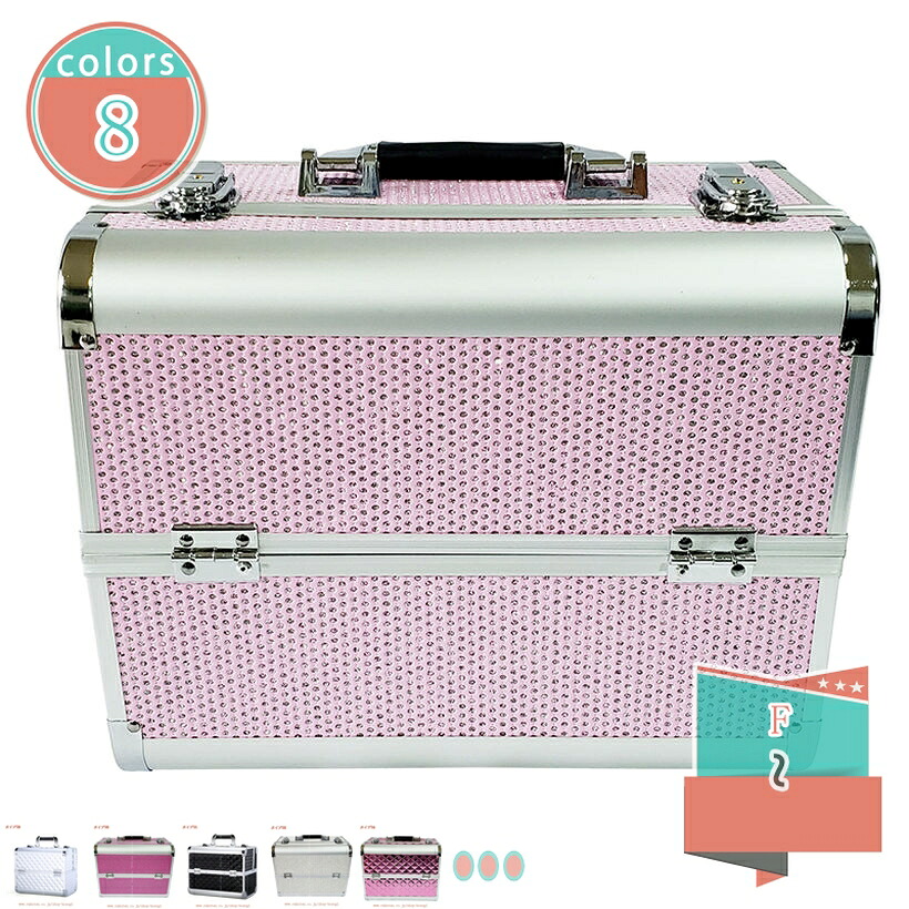 500円OFFクーポン 化粧品収納ボックス 大容量 コスメボックス 持ち運び 化粧箱 メイク収納 ネイルケース 化粧ボックス 旅行用 コンパクト メイクボックス プロ仕様 メイクブラシ入れ付き 化粧ポーチ コスメポーチ メイク道具入れ 機能的 shop-kosugi｜小杉拓嗣商店
