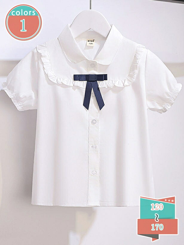 1000円OFFクーポン 子供 キッズ トップス 2点セット チェック柄 スクール 学生制服 プリーツスカート 女の子 子供服 フォーマルスーツ 可愛い JK制服 卒業 卒園 半袖 コスプレ 上下セット 中学生 小学生 仮装 セットアップ 学園風 shop-kosugi|小杉拓嗣商店