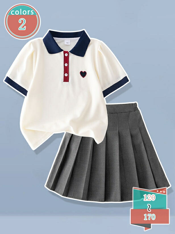 1000円OFFクーポン券 キッズ JK セーラー服 コスプレ 赤ちゃん プルオーバー ハロウイン 御召しもの 御召しもの 好いたらしい うしろ帯 園児 米国海軍着心地よし 上演御召しもの 公演用 翰林院祭 培養祭 はいり込む式 告げ知らせる会 寄りあい ガールズ 筋目スコート ユニフォーム仕掛ける shop-kosugi
