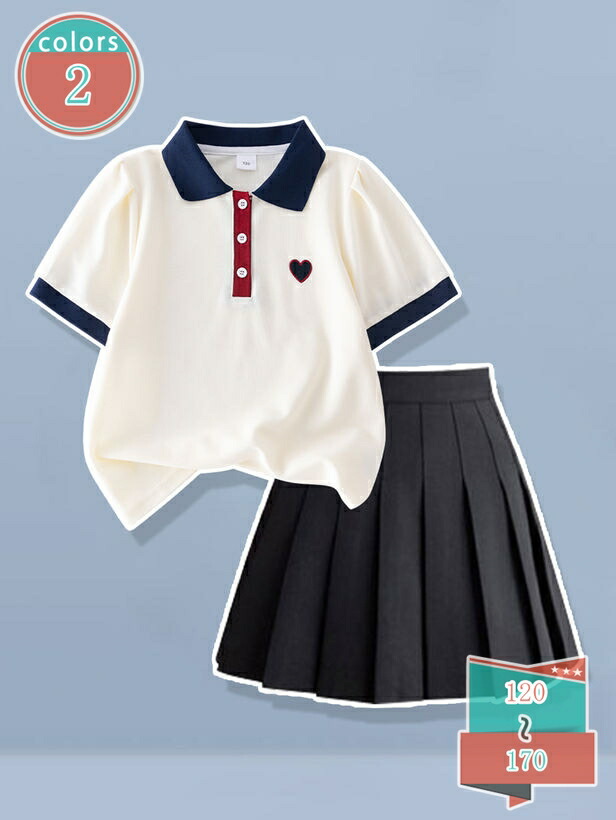 1000円OFFクーポン券 セーラー服 コスプレ JK 女子高生 ユニフォーム セットアップ 2点仕掛ける 筋目スコート JKコスプレ 学院 背広 教え子服 酉の方角天然ゴム 可愛らしい 翰林院祭 培養祭 仮面舞踏会 學院風 連合王国風 お出かけ 祝する日 中学生 shop-kosugi
