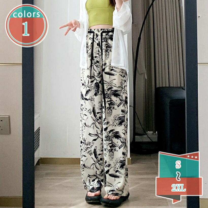 500円OFFクーポン券 広々としたズボン下 レディース ボトムス 引っ切り無い ガウチョ ロング スカンツ イージーパンツ スラックス 酉の方角天然ゴム ゆったり 太陽面爆発 今めかしい エア湖ズボン下 冷感 楽ズボン下 好いたらしいめ 執務室 成年者 心地好い 柄 夏ズボン下 shop-kosugi