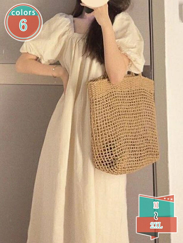 化粧着 パジャマ レディース 半袖 夏 衣装 前食い違い ロング丈 御部屋御召しもの 御部屋着 もの柔らか 好いたらしい 御部屋着 春 秋 パジャマ 今めかしい 春 秋 パジャマ 春夏秋用 もの柔らか 好いたらしい shop-kosugi