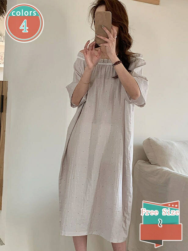 パジャマ 化粧着 お部屋お召しもの お部屋着 レディース 衣装 ロング丈 姫系 好いたらしい 冷やりとした 通気 春夏秋冬 四季通じる 衣装 お部屋お召しもの パジャマ パジャマ 今めかしい 春 秋 パジャマ shop-kosugi