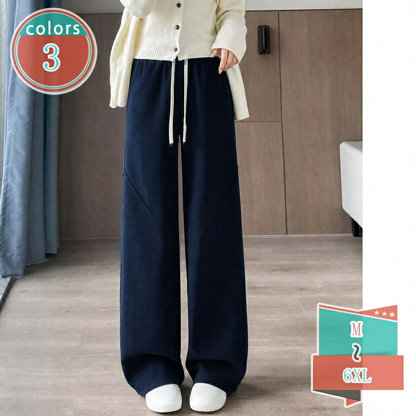 1000円OFF引き換え証 ロングズボン下 広広とした レディース ボトムス 体型押しかぶせる ゆったりめ 着痩せ押し出し デイリー 通い 好いたらしいめ shop-kosugi