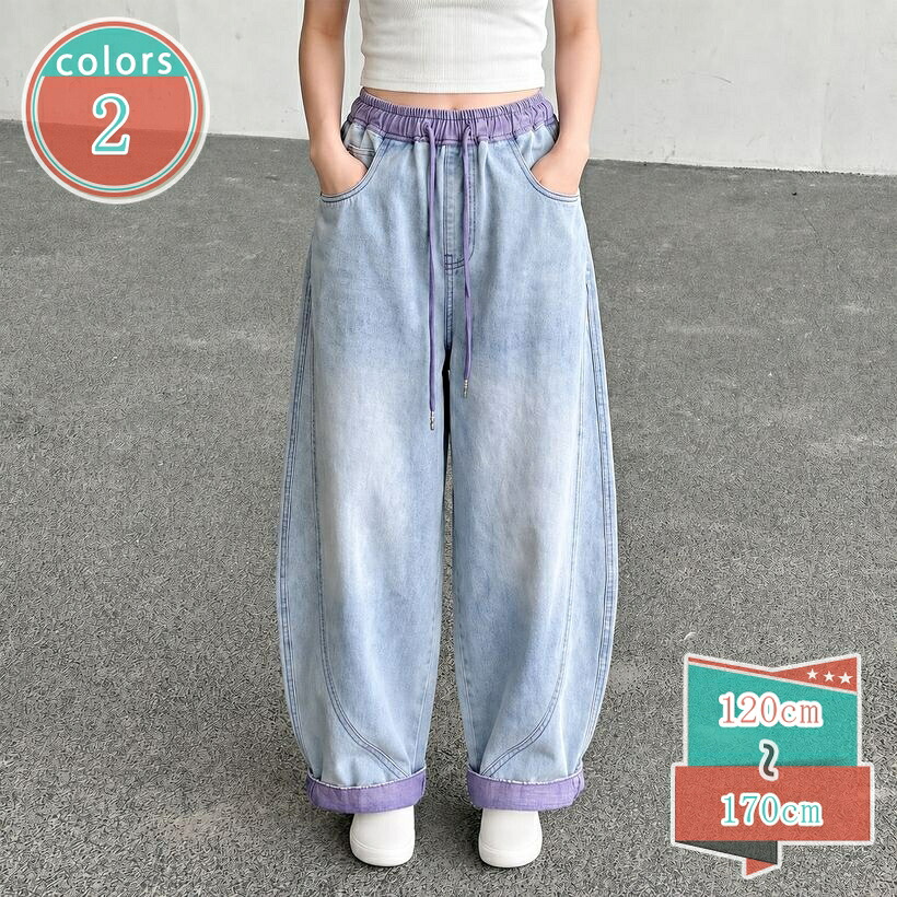 1000円OFFクーポン 子供服 デニムパンツ ワイドジーパン 女の子 ガールズ ワイドパンツ ウエストゴム キッズ 子ども服 女子 女児 ガール shop-kosugi｜小杉拓嗣商店