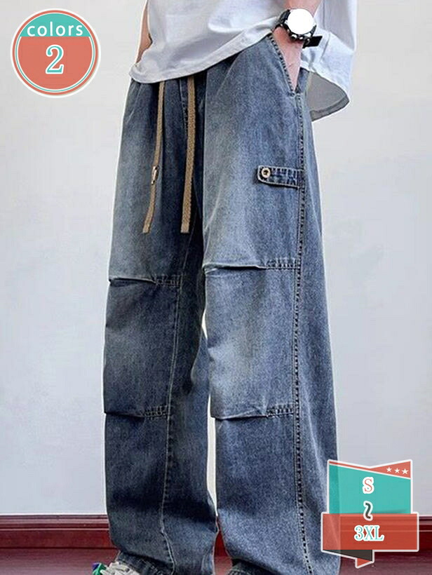 1000円OFFクーポン ワイドデニム メンズ カーゴパンツ ゆったり デニム パンツ ジーパン ストリート ファッション 着痩せ 細見え 脚長効果 カジュアル 作業服 ワークパンツ 切替デザイン レトロ ヴィンテージ加工 オシャレ かっこいい shop-kosugi｜小杉拓嗣商店
