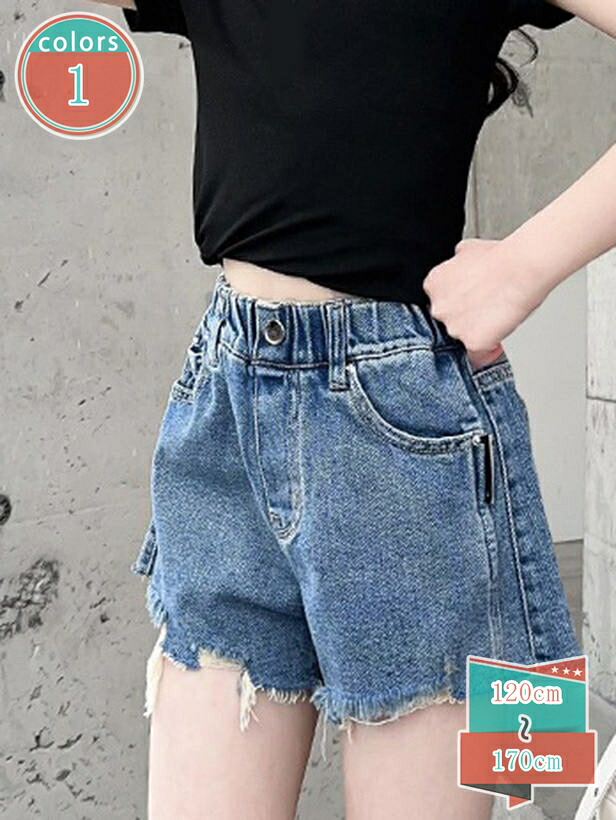 ジーンズズボン下 愛くるしい お嬢さん デニムショートパンツ ちびっ子服 夏着 キッズショーツ 春夏 お嬢さん デニム ちびっ子 ボトムス Ｇパン お嬢さん用 今めかしい 好いたらしい 心地よい shop-kosugi