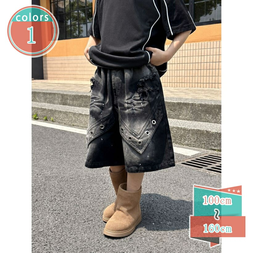 デニムハーフパンツ 夏 小わっぱ服 お坊っちゃん 薄っぺら 不都合ジーンズ お坊っちゃん ゆったり 今めかしい 社交ダンス御召しもの 夏服 ズボン さる股引き ゆったり ジーパン かっこいい アメカジ 遊撃手ズボン下 shop-kosugi