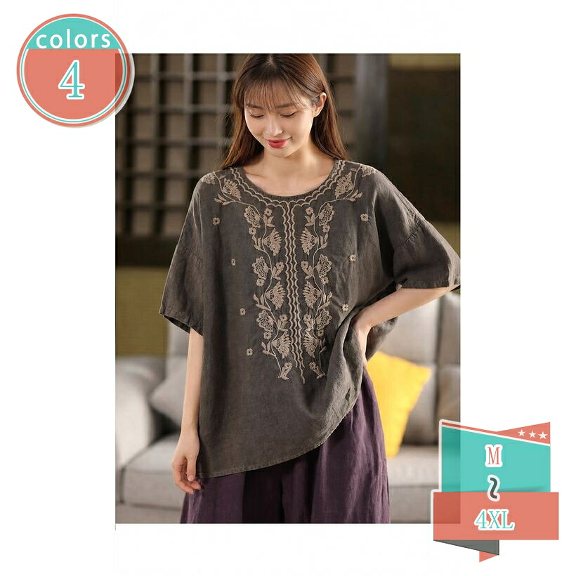 トップ レディース 刺繍 Ｔシャツ 体型覆いかぶせる 馬鹿でかい大きさ ゆったり リネン混 半袖 春夏 トップス 心地好い ヴィンテージ風 ボタニカル 自然的 30代 40代 50代 着痩せ 今めかしい 好いたらしいめ shop-kosugi