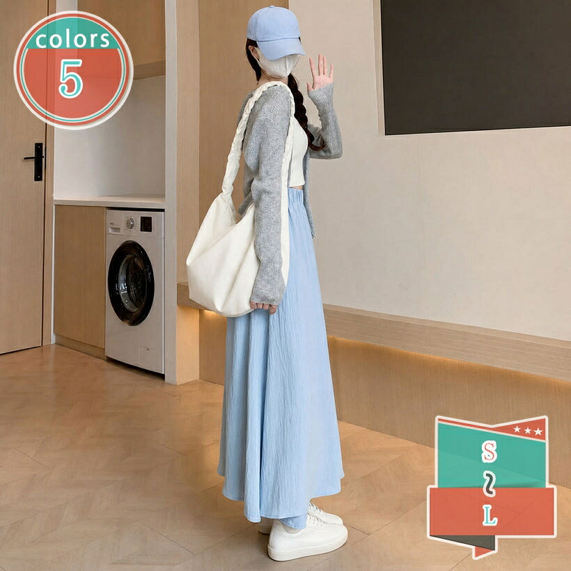 広広としたズボン下 レディース 夏 スカーチョ 体型押しかぶせる ガウチョパンツ 当たること冷感 薄っぺら ゆったり さる股引き 冷やりとした ヤナギの木風 着痩せ 美脚 酉の方角天然ゴム 通い 通学 成年者 心地よい 20代 30代 40代 shop-kosugi