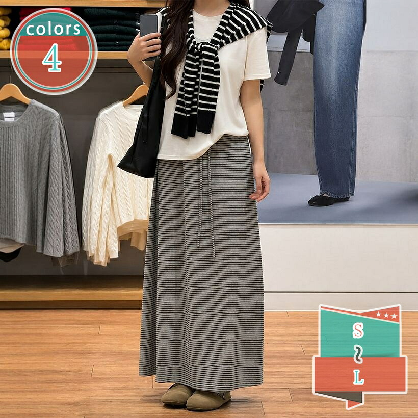 スコート ロング レディース 着痩せ 間借り人柄 マキシスコート A生産ライン影ぼうし ゆったり大きさ お部屋着 ワンマイルウェア お出かけ 通学 通い shop-kosugi