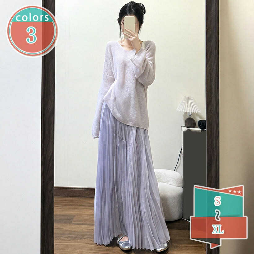 ロングスコート 筋目 レディース 体型押しかぶせる 着痩せ成り行き 太陽フレア シフォン 春夏 ボトムス 膝下丈 マキシ 今めかしい 愛くるしげ 成年者 通い 通学 お出かけ 会う約束 旅する 清楚系 女子らしい ゆったり大きさ 裏地付き添い人 shop-kosugi