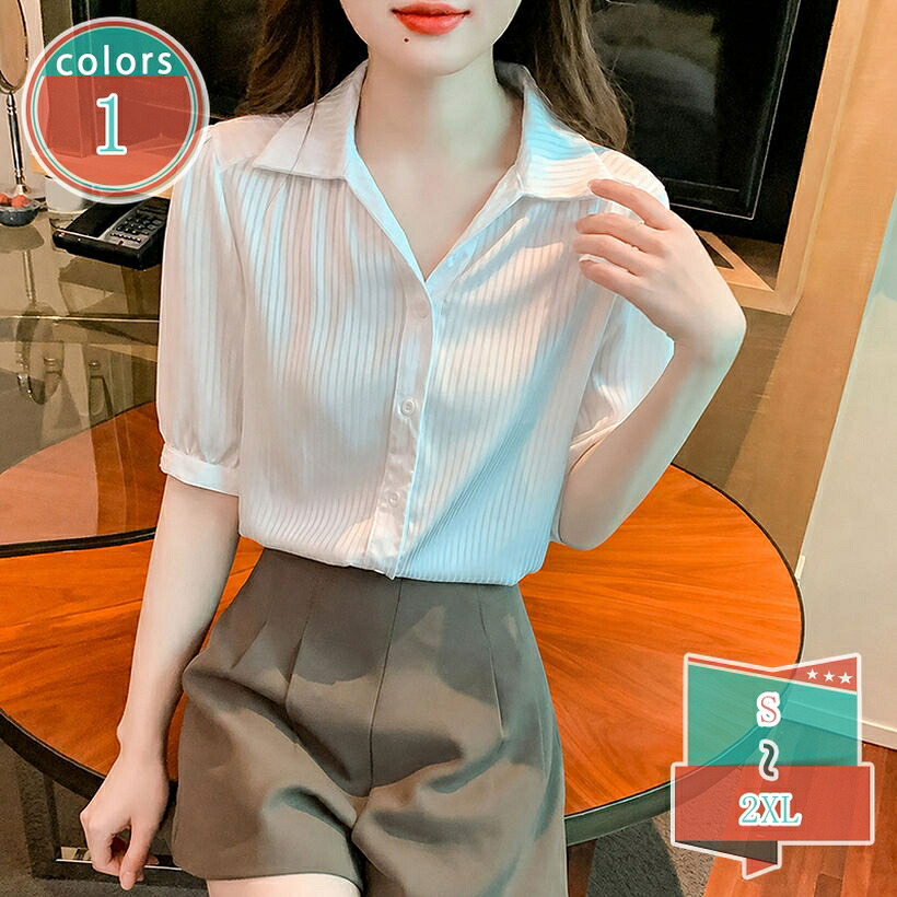 トップ 半袖 レディース 着痩せ 体型取りまかなう 縞模様 事務服 事務室 通い トップス 好いたらしいめ 夏 襟付き添い人 前車のドア 名取り草 ティーシャツ か細い 縦伝達ルート 表現スタイル引き上げる 清楚 雅びやか 心地好い 自然的 分かりやすい shop-kosugi