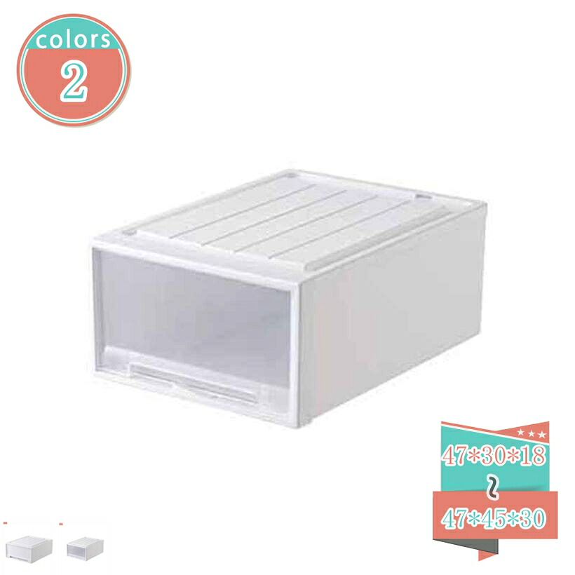 【2段仕かける】納める容れもの 抽き出し 納める 納めるボックス席 納めるbox 格好のいい 可塑性物質 容れもの お召しもの納める お召しもの容れもの 納める調度品 押入れ 収納家具 洋服箪笥 白 白いこと 混濁 雪のように真っ白な 分かりやすいで格好のいい納める容れもの お召しものボックス席 shop-kosugi ジュエリー・アクセサリー用品-ジュエリー・アクセサリー-収納ボックス・ケース