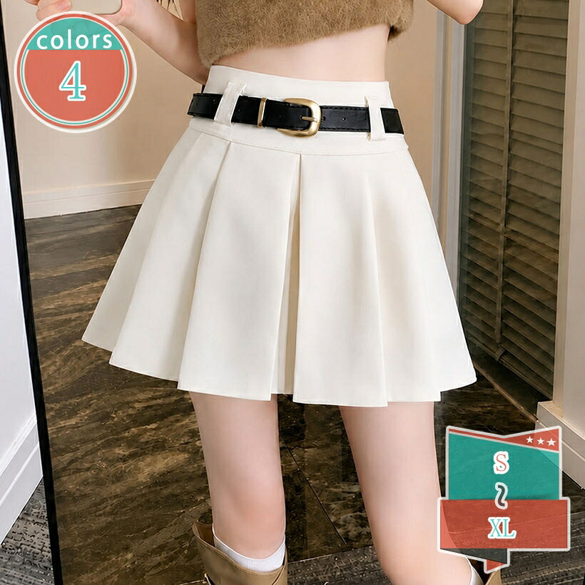 1000円OFFクーポン ミニスカート プリーツ レディース 体型カバー ハイウエスト ベルト セット ショート丈スカート 無地 きれいめ 可愛い インナーなし 10代 20代 30代 韓国ファッション 春 夏 秋 shop-kosugi｜小杉拓嗣商店