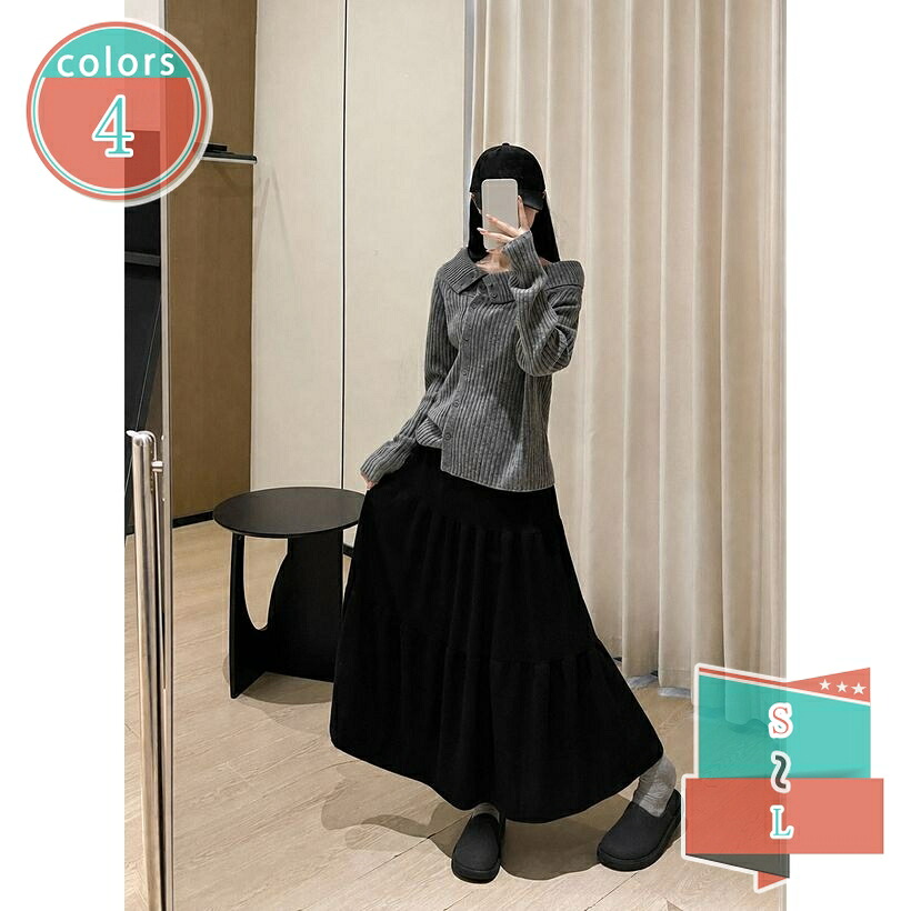 500円OFFクーポン券 ティアードスカート ロング レディース 体型覆いかぶせる 編み物 ロングスコート 秋 冬 春 ギャザー 太陽面爆発 西洋菓子 酉の方角天然ゴム 生やさしい 今めかしい 好いたらしい 成年者好いたらしい 執務室 通い 通学 お出かけ shop-kosugi
